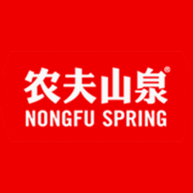 Логотип акции Nongfu Spring, 9633 Логотип акции Nongfu Spring, 9633