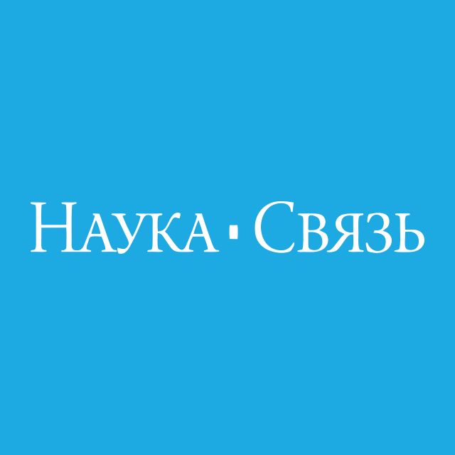 Логотип акции Наука-Связь, NSVZ