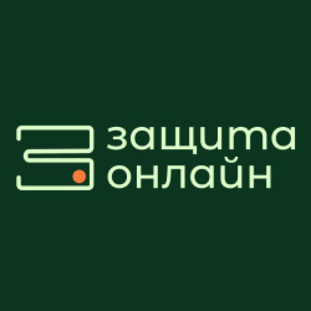 Логотип облигации Защита онлайн БО-01, RU000A10DRV2 Логотип облигации Защита онлайн БО-01, RU000A10DRV2