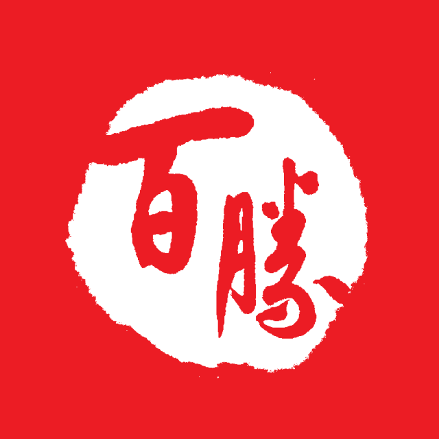 Логотип акции Yum China Holdings, YUMC Логотип акции Yum China Holdings, YUMC